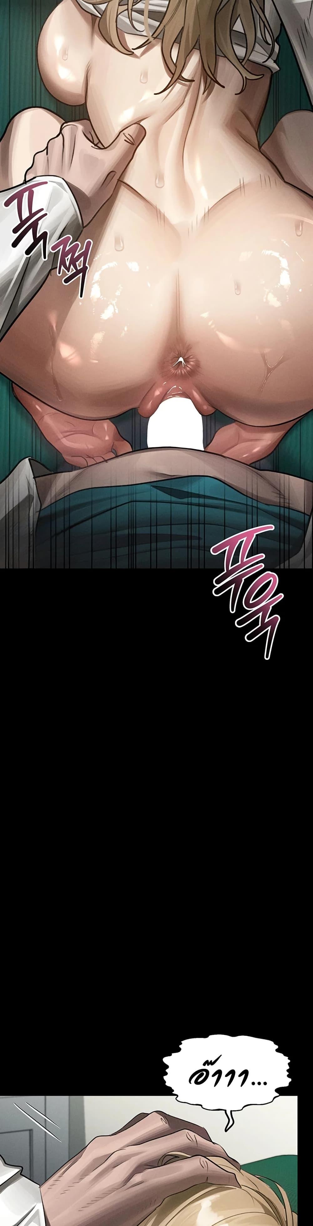 Doujin-Lc- อ่าน โดจิน มังฮวา เกาหลี ญี่ปุ่น จีน แปลไทย Dirty Talk ตอนที่ 1 2 3 4 5 6 7 8 9 10 11 12 13 14 ฟรี ไม่มีโฆษณา อ่าน โดจิน Manhwa เกาหลี ญี่ปุ่น จีน เรามีครบ คัดมาให้เน้นๆ โดจิน 18+ รับประกันความฟินโดย  Doujin Lc