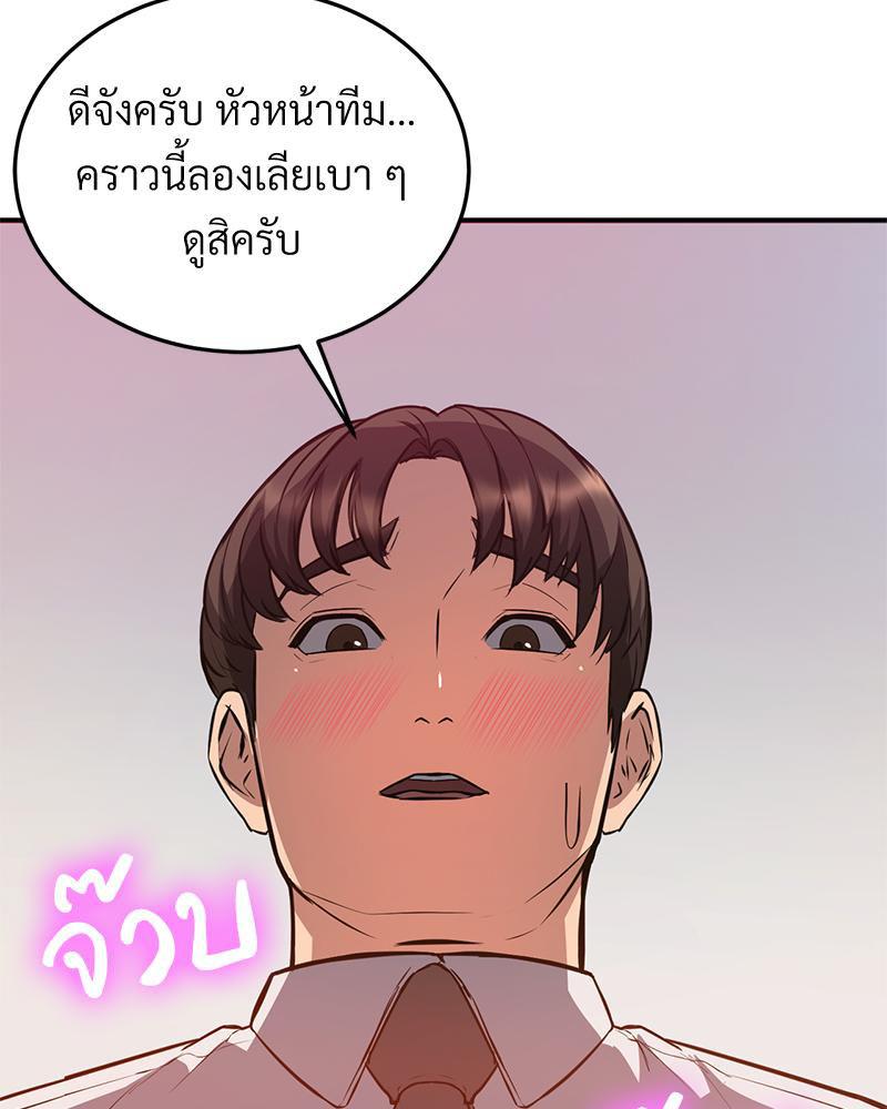 Doujin-Lc- อ่าน โดจิน มังฮวา เกาหลี ญี่ปุ่น จีน แปลไทย My Pillow Business Begins ตอนที่ 1 2 3 4 5 6 7 8 9 10 11 12 13 14 ฟรี ไม่มีโฆษณา อ่าน โดจิน Manhwa เกาหลี ญี่ปุ่น จีน เรามีครบ คัดมาให้เน้นๆ โดจิน 18+ รับประกันความฟินโดย  Doujin Lc