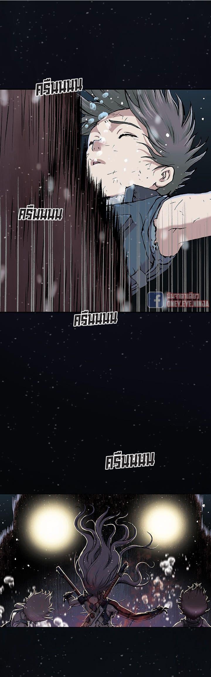 Manga-lc-com อ่านมังงะ อ่านการ์ตูน ออนไลน์ ฟรี Leviathan เลวีอาธาน อสูรกายใต้สมุทร ตอนที่ 1 2 3 4 5 6 7 8 9 10 11 12 13 14 ฟรี ไม่มีโฆษณา Manga-lc - อ่าน มังงะ อ่าน การ์ตูน ออนไลน์ อ่านมังงะ ฟรี