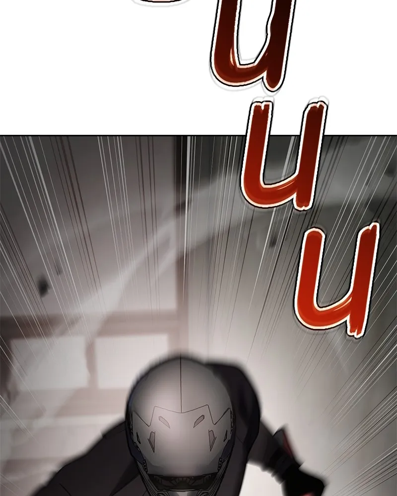 แบคXX ตอนที่ 18 รูปที่ 25