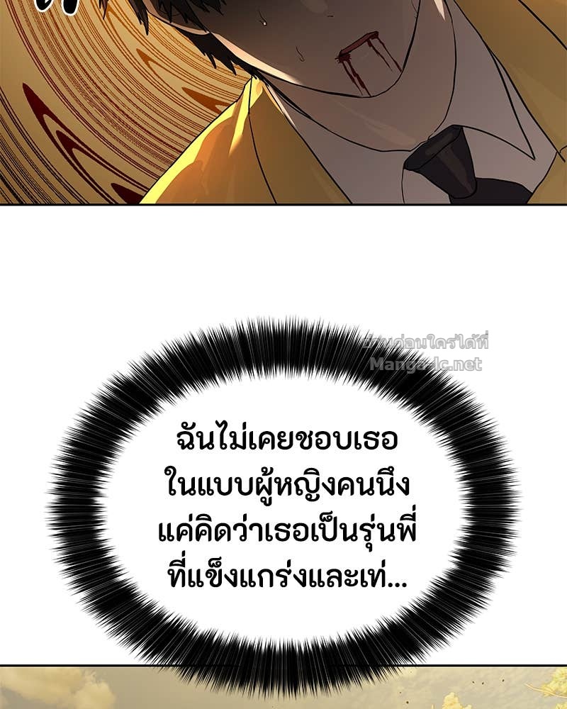 Doujin-Lc- อ่าน โดจิน มังฮวา เกาหลี ญี่ปุ่น จีน แปลไทย ข้าราชการพิเศษ ตอนที่ 1 2 3 4 5 6 7 8 9 10 11 12 13 14 ฟรี ไม่มีโฆษณา อ่าน โดจิน Manhwa เกาหลี ญี่ปุ่น จีน เรามีครบ คัดมาให้เน้นๆ โดจิน 18+ รับประกันความฟินโดย Doujin Lc