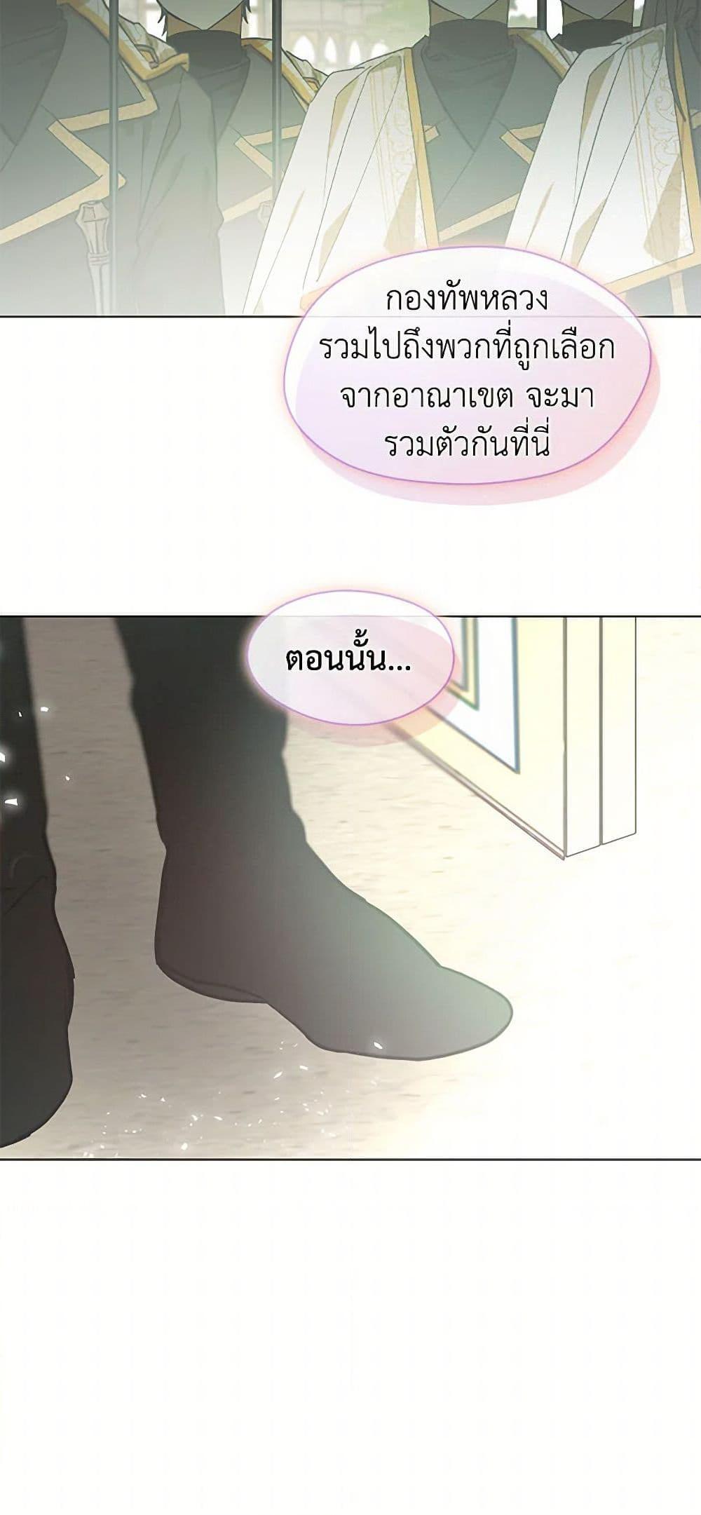 Manga-lc-com อ่านมังงะ อ่านการ์ตูน ออนไลน์ ฟรี Devoted to Diamond ตอนที่ 1 2 3 4 5 6 7 8 9 10 11 12 13 14 ฟรี ไม่มีโฆษณา Manga-lc - อ่าน มังงะ อ่าน การ์ตูน ออนไลน์ อ่านมังงะ ฟรี