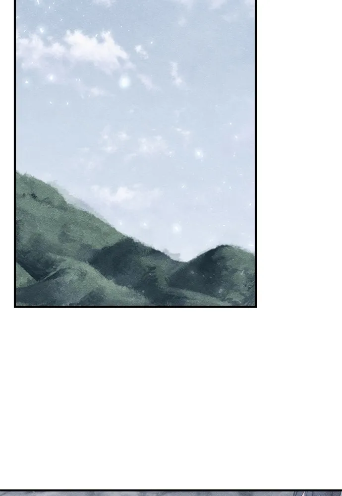 Zombie X Slasher ตอนที่ 25 รูปที่ 2