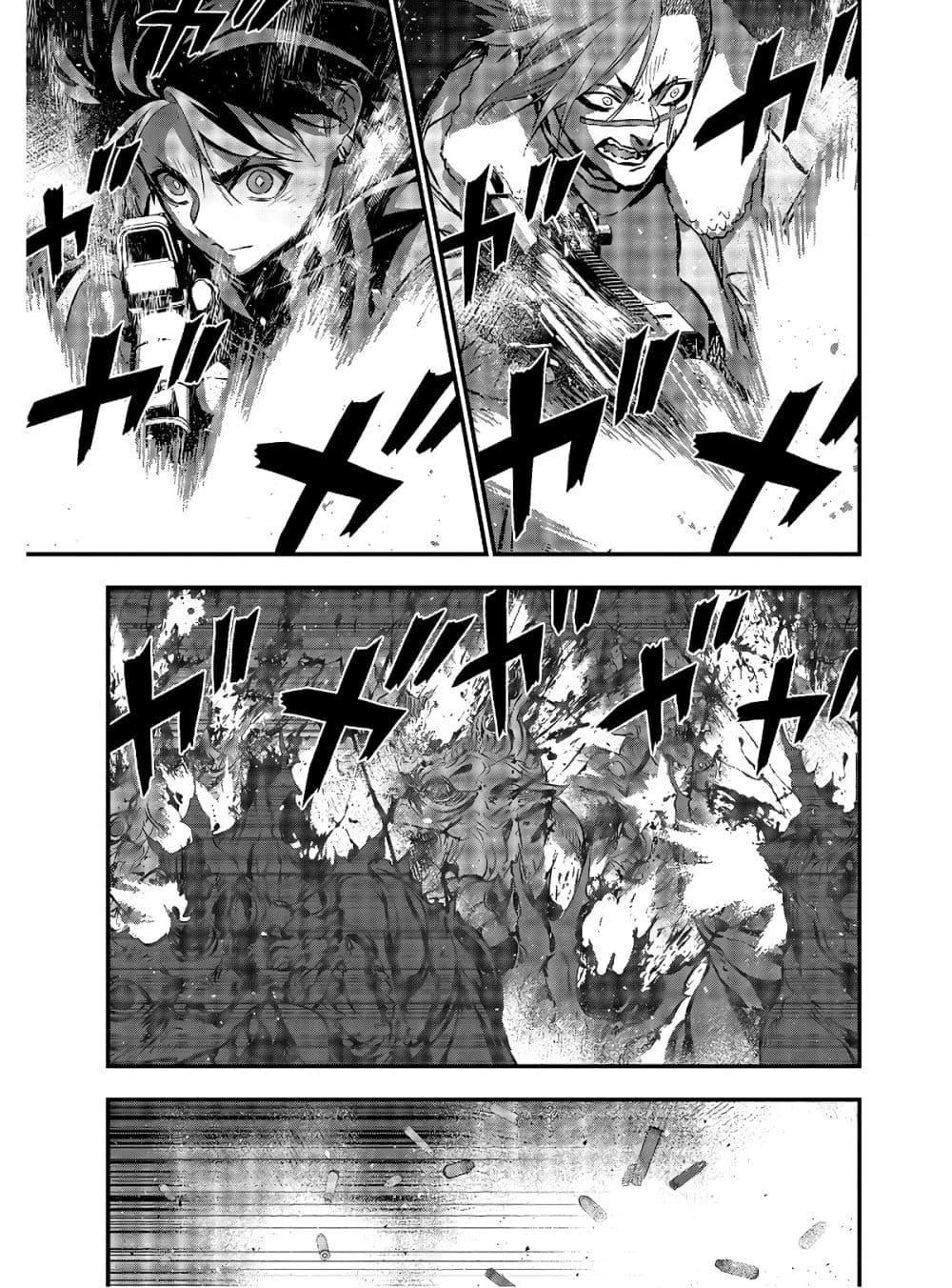 Manga-lc-com อ่านมังงะ อ่านการ์ตูน ออนไลน์ ฟรี Rebuild World ตอนที่ 1 2 3 4 5 6 7 8 9 10 11 12 13 14 ฟรี ไม่มีโฆษณา Manga-lc - อ่าน มังงะ อ่าน การ์ตูน ออนไลน์ อ่านมังงะ ฟรี