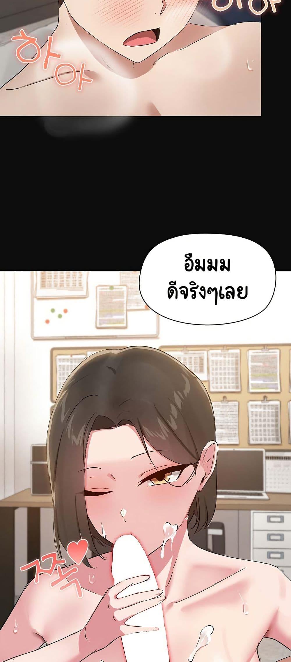 Doujin-Lc- อ่าน โดจิน มังฮวา เกาหลี ญี่ปุ่น จีน แปลไทย Share Boyfriend ตอนที่ 1 2 3 4 5 6 7 8 9 10 11 12 13 14 ฟรี ไม่มีโฆษณา อ่าน โดจิน Manhwa เกาหลี ญี่ปุ่น จีน เรามีครบ คัดมาให้เน้นๆ โดจิน 18+ รับประกันความฟินโดย  Doujin Lc
