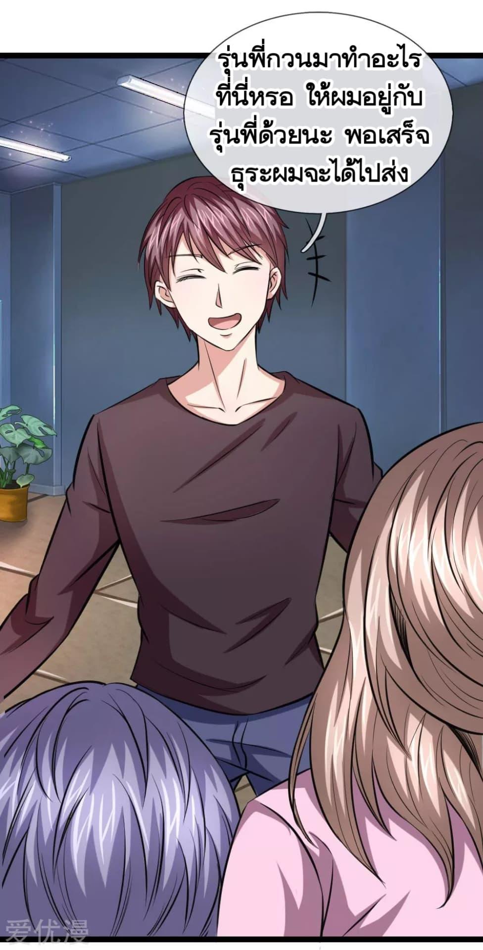 Manga-lc-com อ่านมังงะ อ่านการ์ตูน ออนไลน์ ฟรี The Master of Knife ตอนที่ 1 2 3 4 5 6 7 8 9 10 11 12 13 14 ฟรี ไม่มีโฆษณา Manga-lc - อ่าน มังงะ อ่าน การ์ตูน ออนไลน์ อ่านมังงะ ฟรี