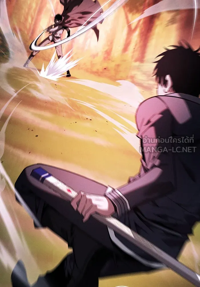 นักดาบอัจฉริยะจากอะคาเดมี ตอนที่ 98 รูปที่ 69