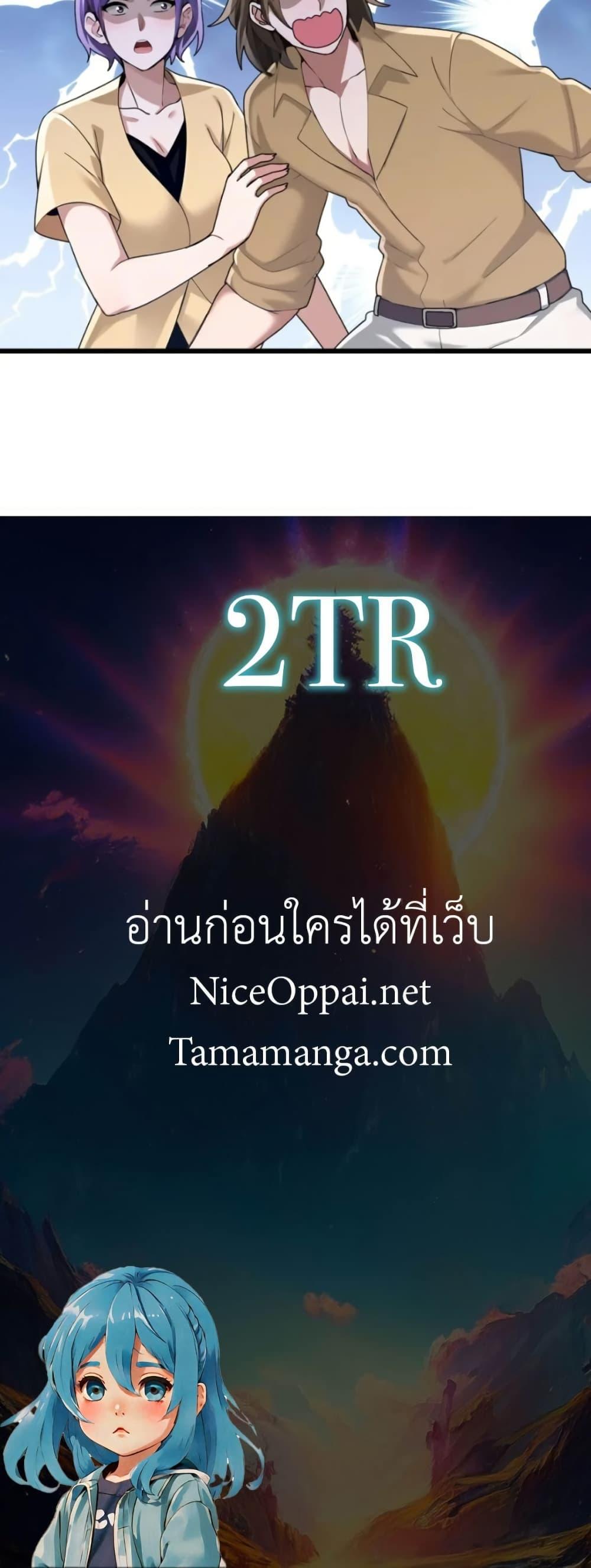 Manga-lc-com อ่านมังงะ อ่านการ์ตูน ออนไลน์ ฟรี The Big Boss Comes Down the Mountain Starting as a Male Secretary ตอนที่ 1 2 3 4 5 6 7 8 9 10 11 12 13 14 ฟรี ไม่มีโฆษณา Manga-lc - อ่าน มังงะ อ่าน การ์ตูน ออนไลน์ อ่านมังงะ ฟรี