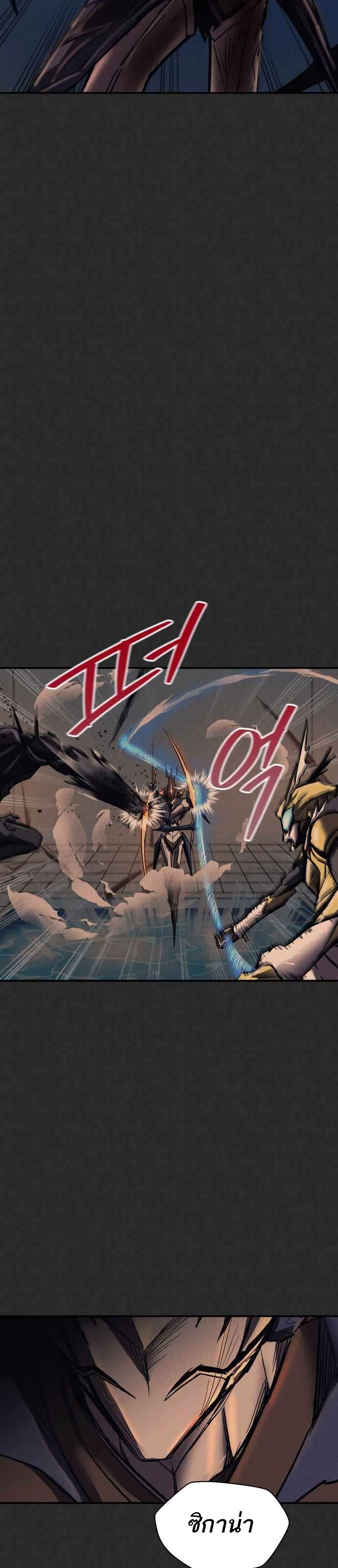 Manga-lc-com อ่านมังงะ อ่านการ์ตูน ออนไลน์ ฟรี INSECTOR ตอนที่ 1 2 3 4 5 6 7 8 9 10 11 12 13 14 ฟรี ไม่มีโฆษณา Manga-lc - อ่าน มังงะ อ่าน การ์ตูน ออนไลน์ อ่านมังงะ ฟรี