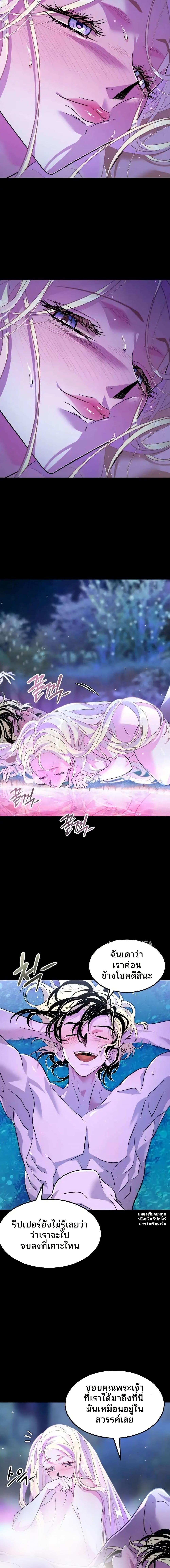 Manga-lc-com อ่านมังงะ อ่านการ์ตูน ออนไลน์ ฟรี Book of the Dead ตอนที่ 1 2 3 4 5 6 7 8 9 10 11 12 13 14 ฟรี ไม่มีโฆษณา Manga-lc - อ่าน มังงะ อ่าน การ์ตูน ออนไลน์ อ่านมังงะ ฟรี