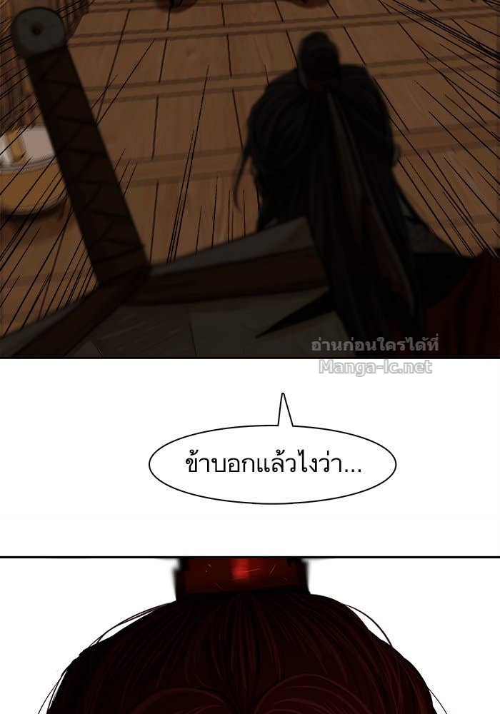 Doujin-Lc- อ่าน โดจิน มังฮวา เกาหลี ญี่ปุ่น จีน แปลไทย องครักษ์แห่งอัครสกุลจาง ตอนที่ 1 2 3 4 5 6 7 8 9 10 11 12 13 14 ฟรี ไม่มีโฆษณา อ่าน โดจิน Manhwa เกาหลี ญี่ปุ่น จีน เรามีครบ คัดมาให้เน้นๆ โดจิน 18+ รับประกันความฟินโดย Doujin Lc