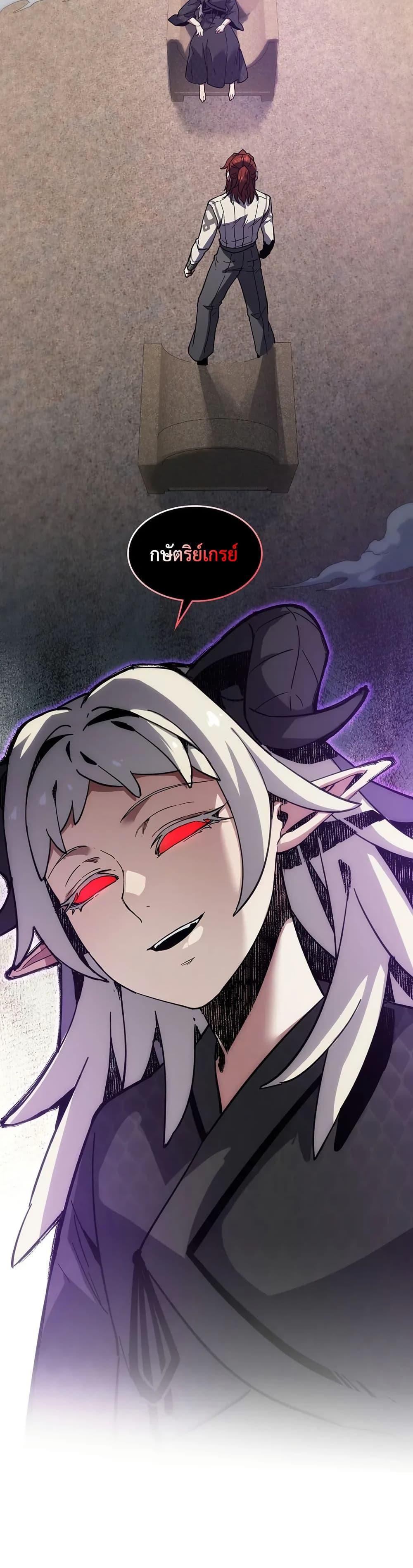 Manga-lc-com อ่านมังงะ อ่านการ์ตูน ออนไลน์ ฟรี The Beginning After the End ตอนที่ 1 2 3 4 5 6 7 8 9 10 11 12 13 14 ฟรี ไม่มีโฆษณา Manga-lc - อ่าน มังงะ อ่าน การ์ตูน ออนไลน์ อ่านมังงะ ฟรี