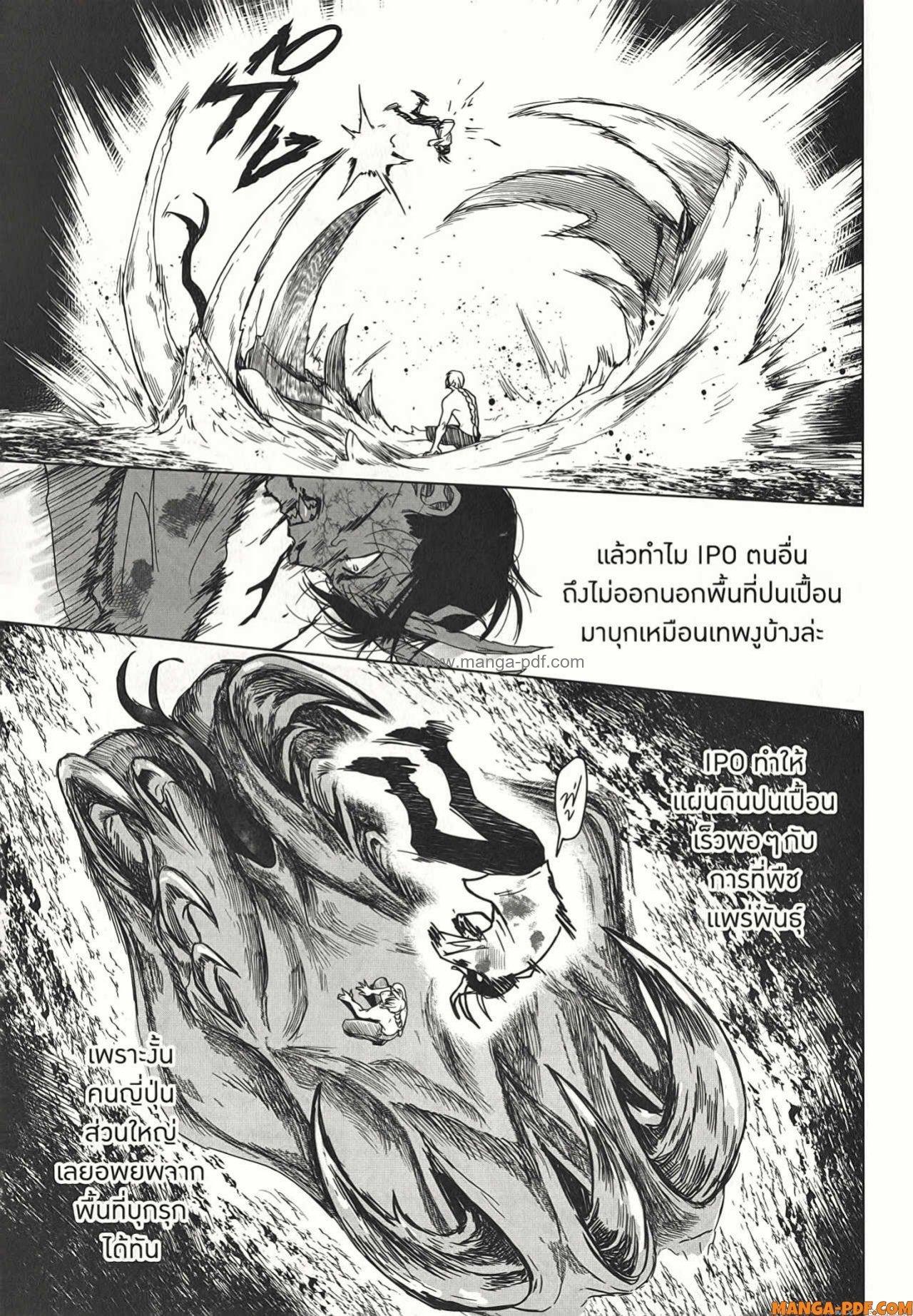 Manga-lc-com อ่านมังงะ อ่านการ์ตูน ออนไลน์ ฟรี After God ตอนที่ 1 2 3 4 5 6 7 8 9 10 11 12 13 14 ฟรี ไม่มีโฆษณา Manga-lc - อ่าน มังงะ อ่าน การ์ตูน ออนไลน์ อ่านมังงะ ฟรี