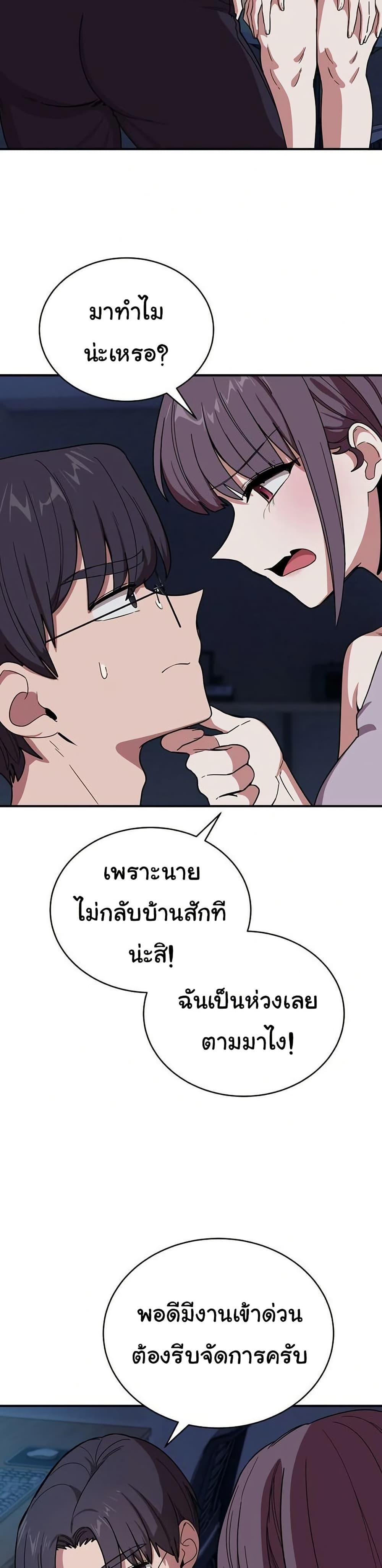 Doujin-Lc- อ่าน โดจิน มังฮวา เกาหลี ญี่ปุ่น จีน แปลไทย I Became a Dog ตอนที่ 1 2 3 4 5 6 7 8 9 10 11 12 13 14 ฟรี ไม่มีโฆษณา อ่าน โดจิน Manhwa เกาหลี ญี่ปุ่น จีน เรามีครบ คัดมาให้เน้นๆ โดจิน 18+ รับประกันความฟินโดย  Doujin Lc