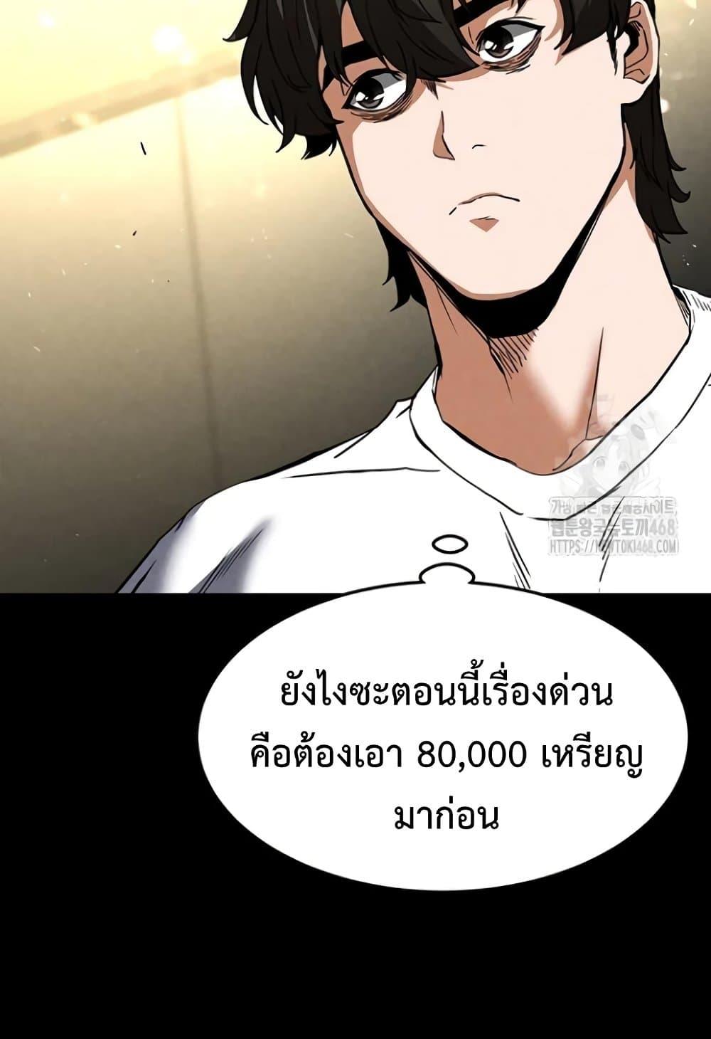 Doujin-Lc- อ่าน โดจิน มังฮวา เกาหลี ญี่ปุ่น จีน แปลไทย Human Scum ตอนที่ 1 2 3 4 5 6 7 8 9 10 11 12 13 14 ฟรี ไม่มีโฆษณา อ่าน โดจิน Manhwa เกาหลี ญี่ปุ่น จีน เรามีครบ คัดมาให้เน้นๆ โดจิน 18+ รับประกันความฟินโดย  Doujin Lc