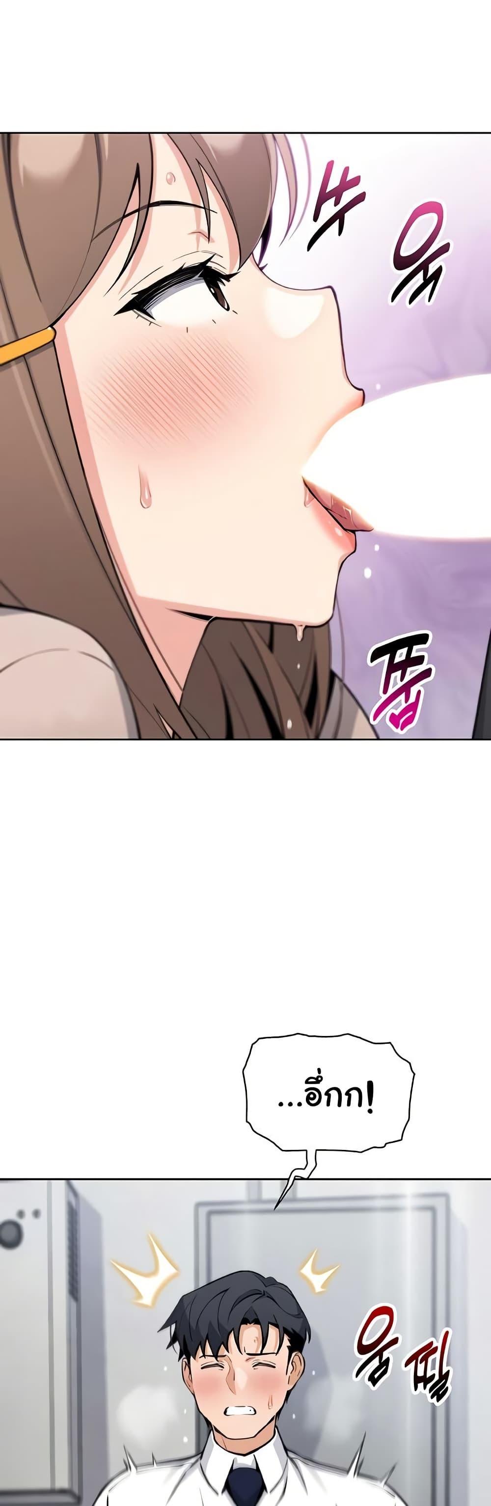 Doujin-Lc- อ่าน โดจิน มังฮวา เกาหลี ญี่ปุ่น จีน แปลไทย My Daughter ตอนที่ 1 2 3 4 5 6 7 8 9 10 11 12 13 14 ฟรี ไม่มีโฆษณา อ่าน โดจิน Manhwa เกาหลี ญี่ปุ่น จีน เรามีครบ คัดมาให้เน้นๆ โดจิน 18+ รับประกันความฟินโดย  Doujin Lc