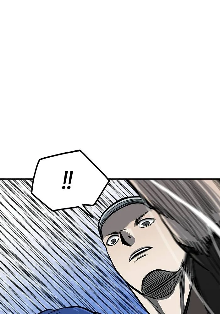 ราชาแห่งอ็อกทากอน ตอนที่ 7 รูปที่ 50