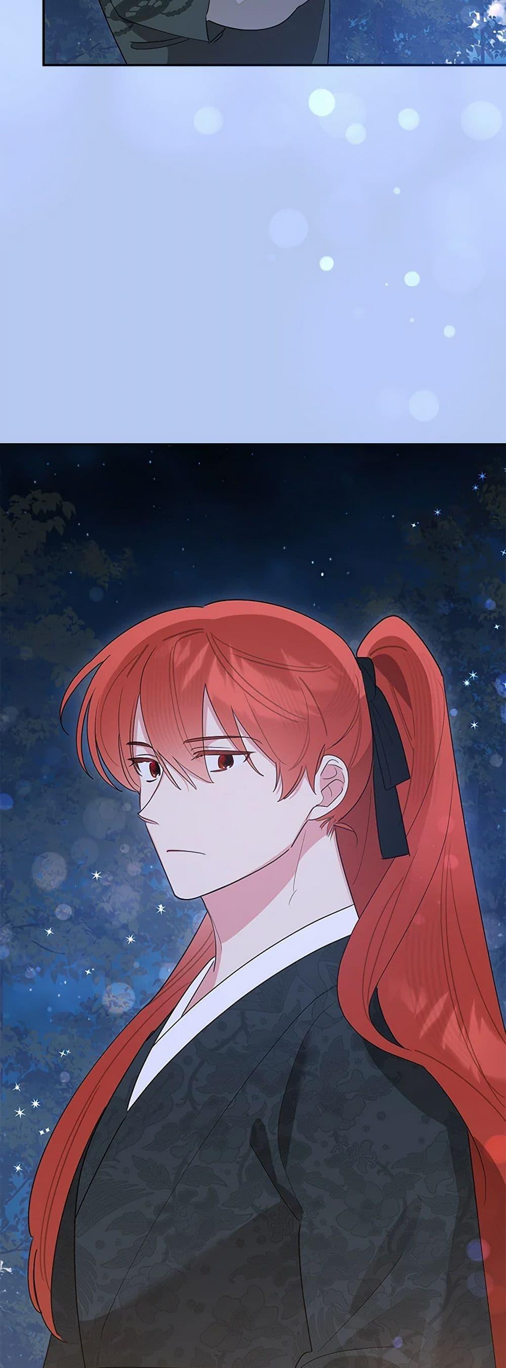 Manga-lc-com อ่านมังงะ อ่านการ์ตูน ออนไลน์ ฟรี Precious Daughter of the Greatest Martial Arts Villain ตอนที่ 1 2 3 4 5 6 7 8 9 10 11 12 13 14 ฟรี ไม่มีโฆษณา Manga-lc - อ่าน มังงะ อ่าน การ์ตูน ออนไลน์ อ่านมังงะ ฟรี