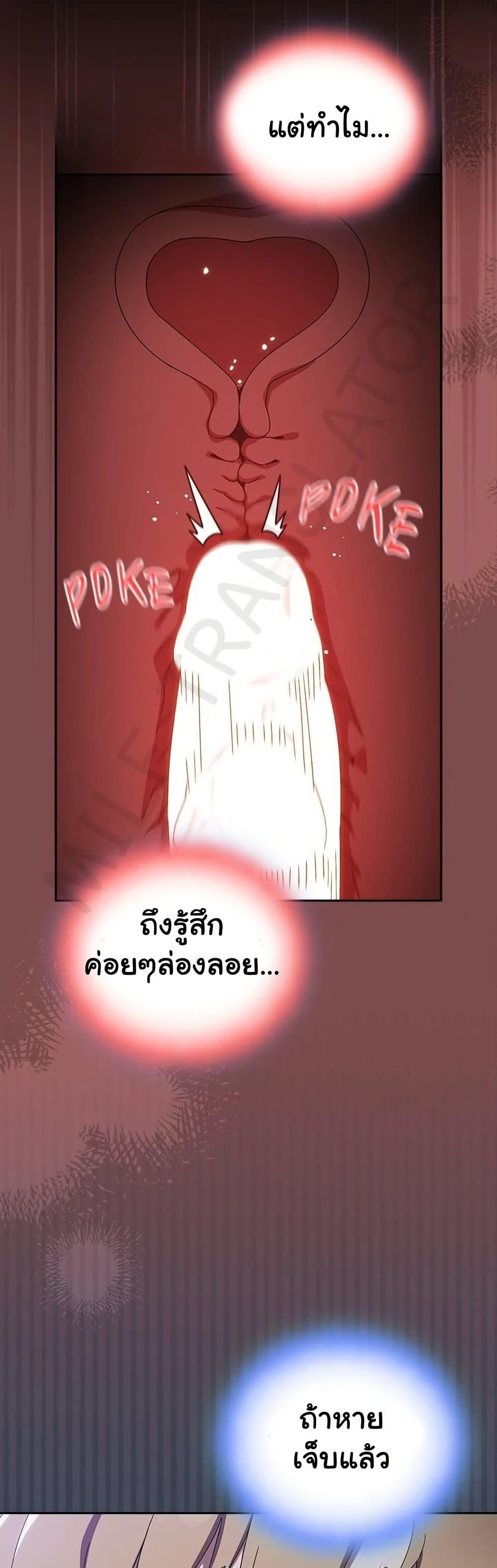 Doujin-Lc- อ่าน โดจิน มังฮวา เกาหลี ญี่ปุ่น จีน แปลไทย Like No Other ตอนที่ 1 2 3 4 5 6 7 8 9 10 11 12 13 14 ฟรี ไม่มีโฆษณา อ่าน โดจิน Manhwa เกาหลี ญี่ปุ่น จีน เรามีครบ คัดมาให้เน้นๆ โดจิน 18+ รับประกันความฟินโดย  Doujin Lc