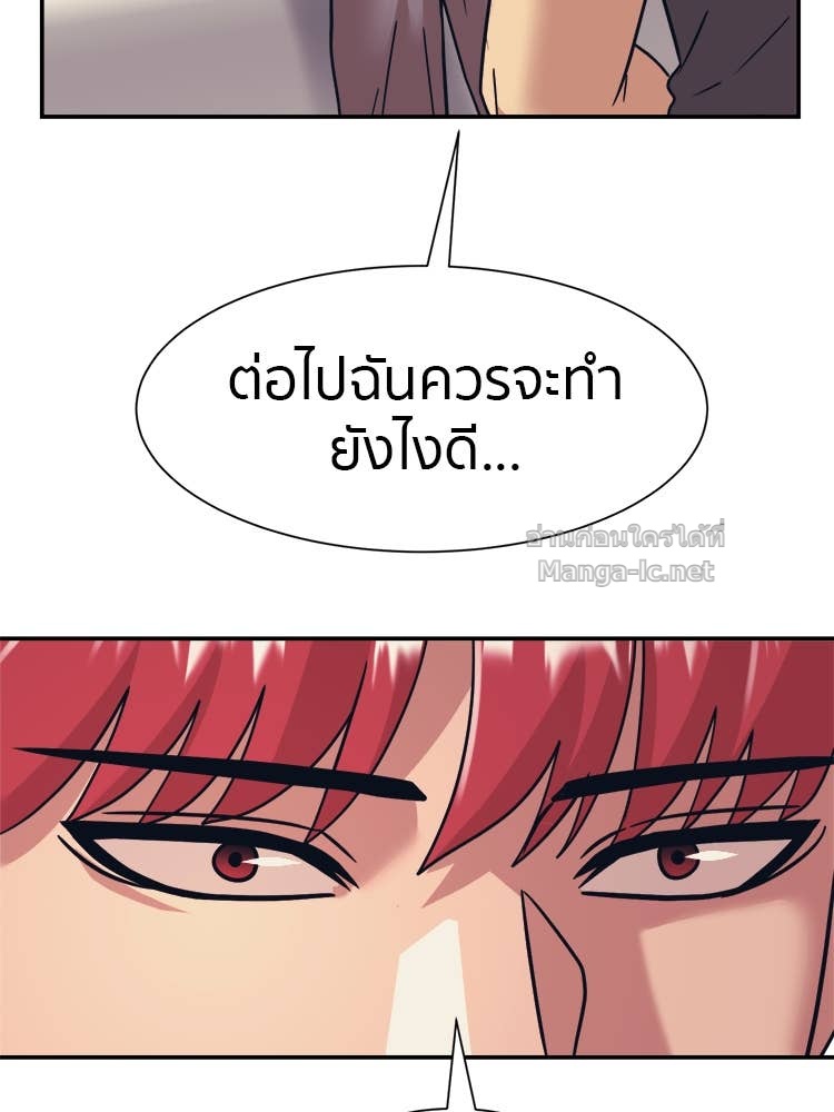 Doujin-Lc- อ่าน โดจิน มังฮวา เกาหลี ญี่ปุ่น จีน แปลไทย โคตรแกร่ง ตอนที่ 1 2 3 4 5 6 7 8 9 10 11 12 13 14 ฟรี ไม่มีโฆษณา อ่าน โดจิน Manhwa เกาหลี ญี่ปุ่น จีน เรามีครบ คัดมาให้เน้นๆ โดจิน 18+ รับประกันความฟินโดย Doujin Lc