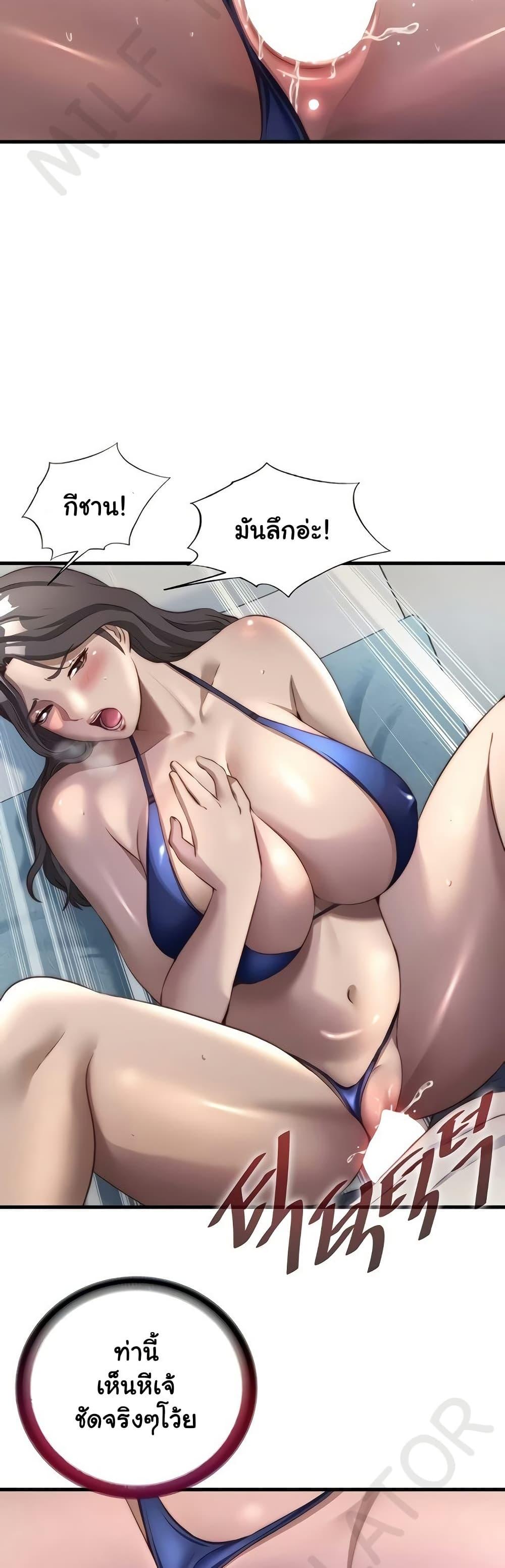 Doujin-Lc- อ่าน โดจิน มังฮวา เกาหลี ญี่ปุ่น จีน แปลไทย A Situation Full ตอนที่ 1 2 3 4 5 6 7 8 9 10 11 12 13 14 ฟรี ไม่มีโฆษณา อ่าน โดจิน Manhwa เกาหลี ญี่ปุ่น จีน เรามีครบ คัดมาให้เน้นๆ โดจิน 18+ รับประกันความฟินโดย  Doujin Lc