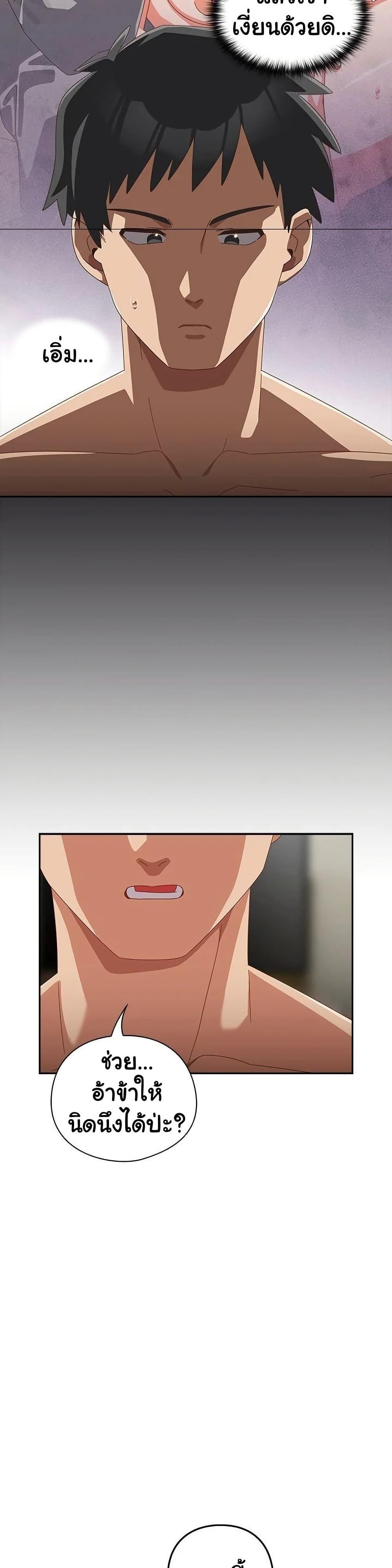 Doujin-Lc- อ่าน โดจิน มังฮวา เกาหลี ญี่ปุ่น จีน แปลไทย Like No Other ตอนที่ 1 2 3 4 5 6 7 8 9 10 11 12 13 14 ฟรี ไม่มีโฆษณา อ่าน โดจิน Manhwa เกาหลี ญี่ปุ่น จีน เรามีครบ คัดมาให้เน้นๆ โดจิน 18+ รับประกันความฟินโดย  Doujin Lc