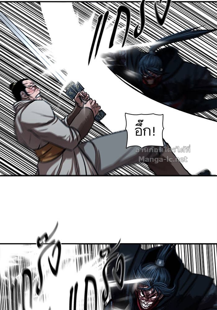 Doujin-Lc- อ่าน โดจิน มังฮวา เกาหลี ญี่ปุ่น จีน แปลไทย องครักษ์แห่งอัครสกุลจาง ตอนที่ 1 2 3 4 5 6 7 8 9 10 11 12 13 14 ฟรี ไม่มีโฆษณา อ่าน โดจิน Manhwa เกาหลี ญี่ปุ่น จีน เรามีครบ คัดมาให้เน้นๆ โดจิน 18+ รับประกันความฟินโดย Doujin Lc