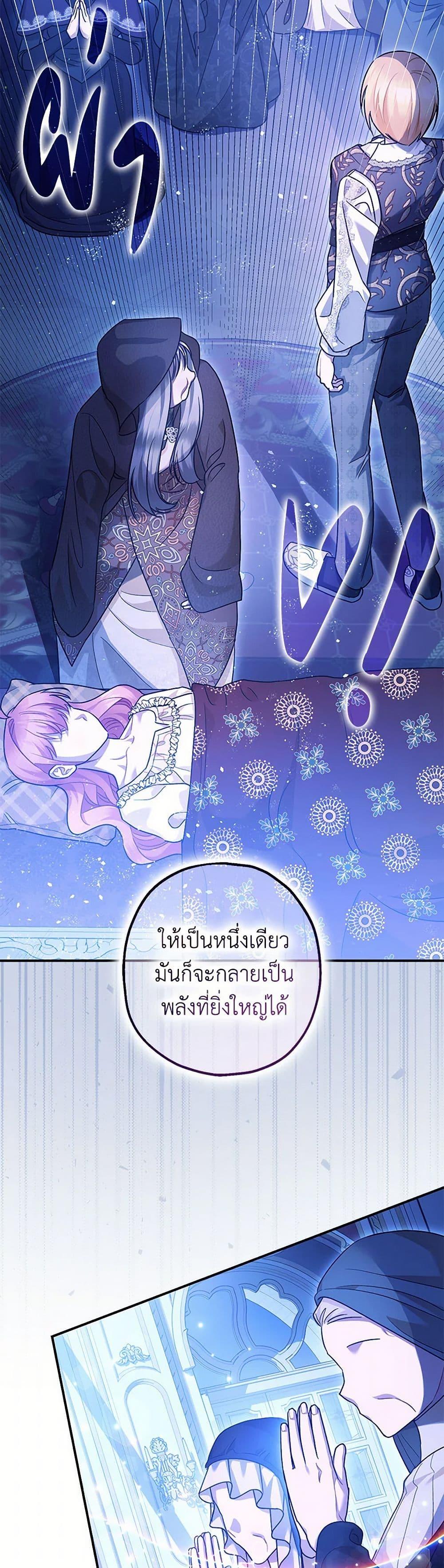 Manga-lc-com อ่านมังงะ อ่านการ์ตูน ออนไลน์ ฟรี The Tyrant’s Tranquilizer ตอนที่ 1 2 3 4 5 6 7 8 9 10 11 12 13 14 ฟรี ไม่มีโฆษณา Manga-lc - อ่าน มังงะ อ่าน การ์ตูน ออนไลน์ อ่านมังงะ ฟรี