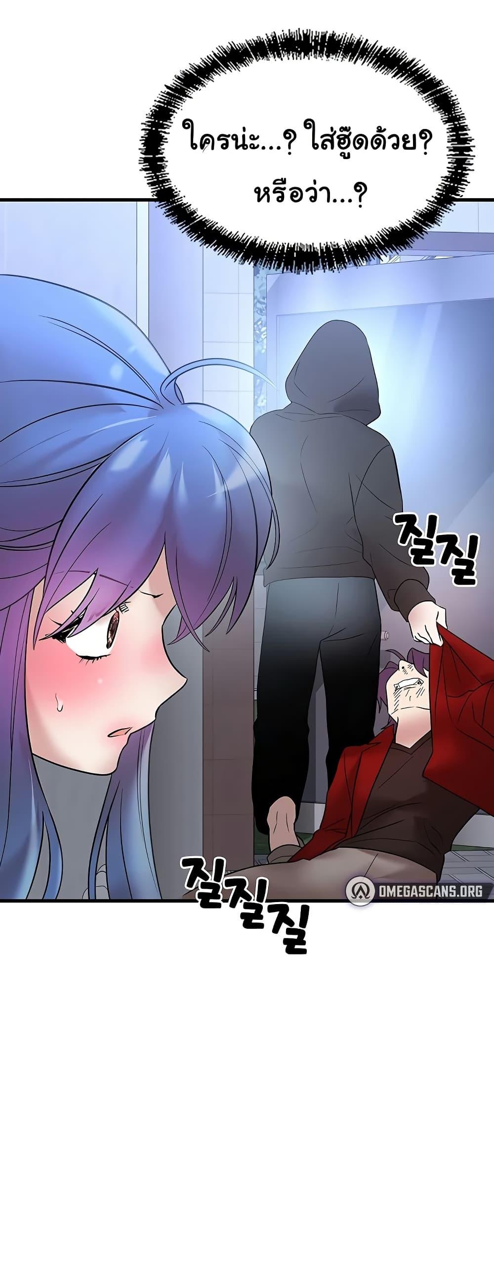 Doujin-Lc- อ่าน โดจิน มังฮวา เกาหลี ญี่ปุ่น จีน แปลไทย King of Delusions ตอนที่ 1 2 3 4 5 6 7 8 9 10 11 12 13 14 ฟรี ไม่มีโฆษณา อ่าน โดจิน Manhwa เกาหลี ญี่ปุ่น จีน เรามีครบ คัดมาให้เน้นๆ โดจิน 18+ รับประกันความฟินโดย  Doujin Lc