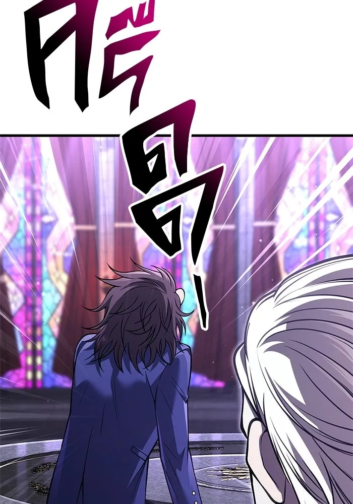 เอาชีวิตรอดในเกมฉบับคนเถื่อน ตอนที่ 129 มาสเตอร์ รูปที่ 164