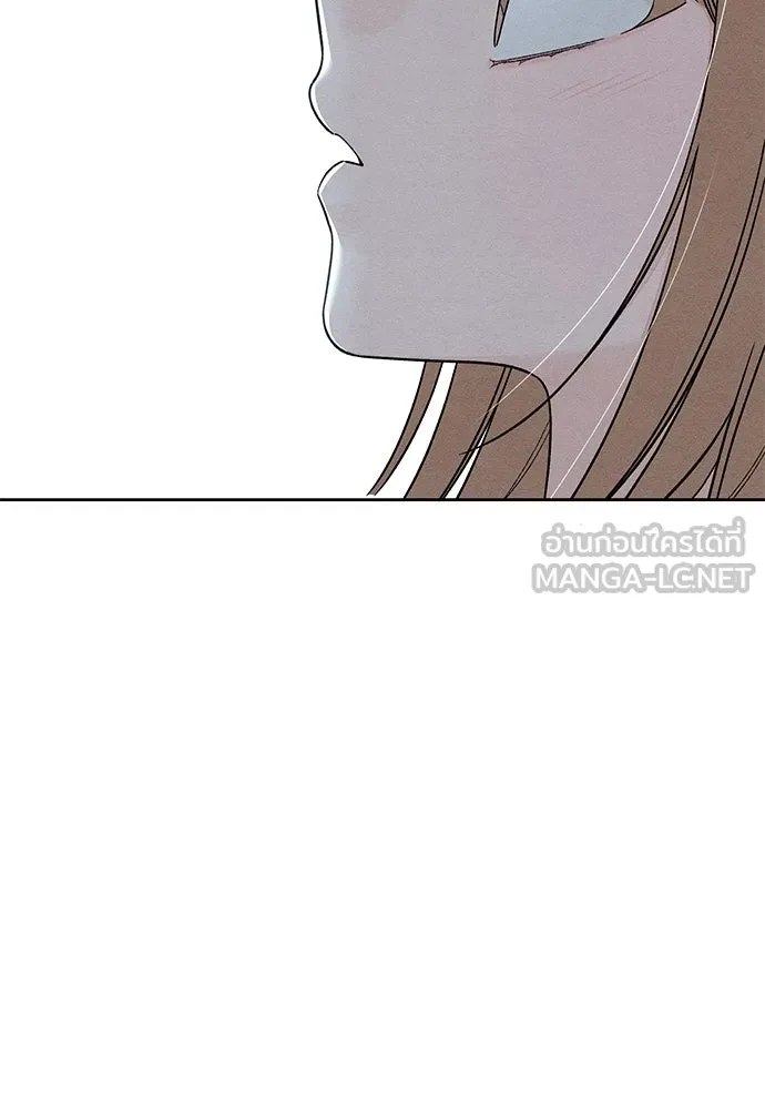 เป็นวัยรุ่นมันเหนื่อย ตอนที่ 114 รูปที่ 90