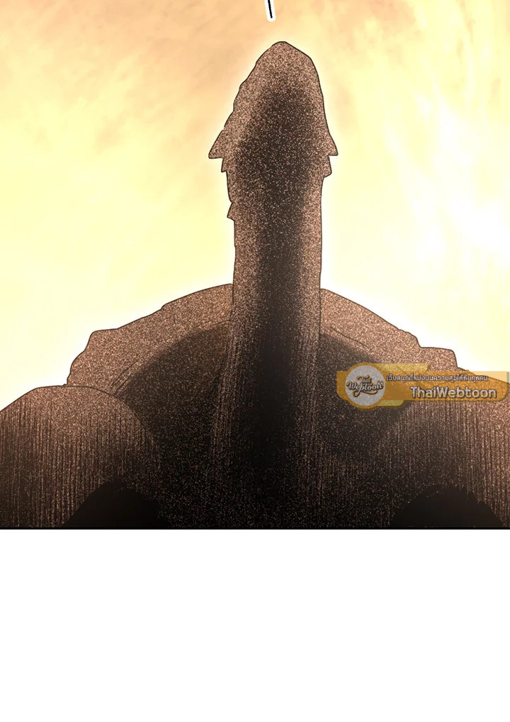 พลทหารโครงกระดูกผู้ม ตอนที่ 112 รูปที่ 35