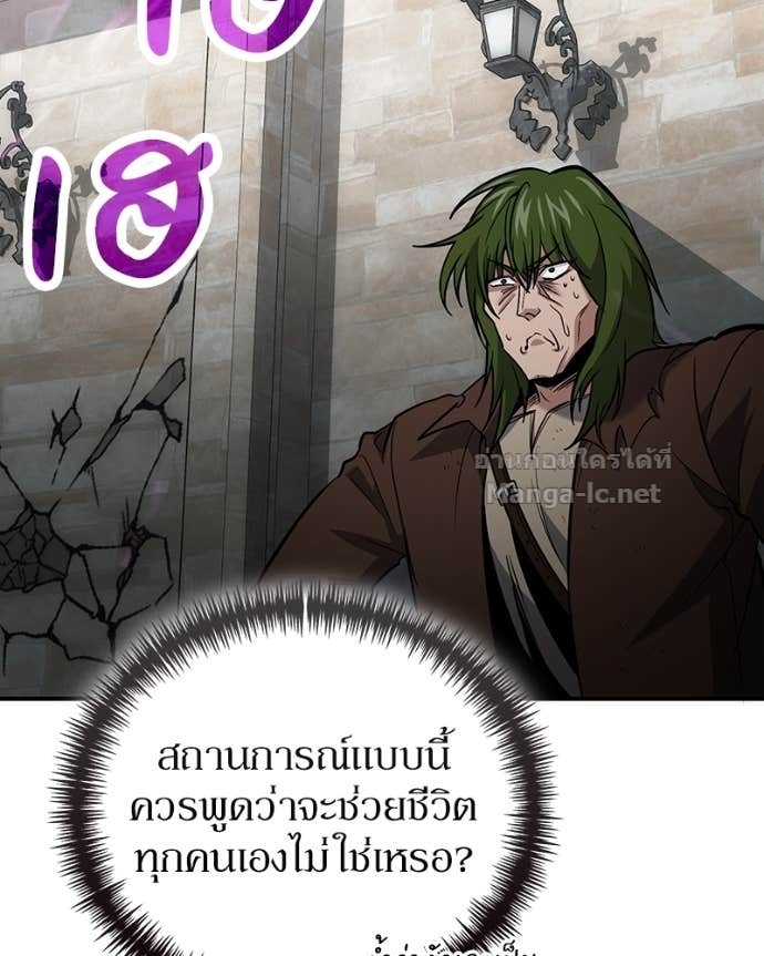 Doujin-Lc- อ่าน โดจิน มังฮวา เกาหลี ญี่ปุ่น จีน แปลไทย ฮีลเลอร์กำมะลอ ตอนที่ 1 2 3 4 5 6 7 8 9 10 11 12 13 14 ฟรี ไม่มีโฆษณา อ่าน โดจิน Manhwa เกาหลี ญี่ปุ่น จีน เรามีครบ คัดมาให้เน้นๆ โดจิน 18+ รับประกันความฟินโดย Doujin Lc