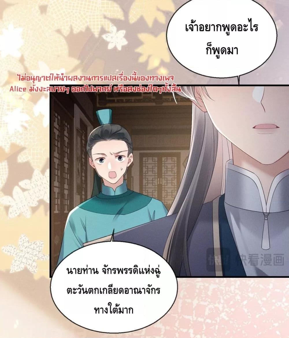 Manga-lc-com อ่านมังงะ อ่านการ์ตูน ออนไลน์ ฟรี เสียงหัวใจของเธ ตอนที่ 1 2 3 4 5 6 7 8 9 10 11 12 13 14 ฟรี ไม่มีโฆษณา Manga-lc - อ่าน มังงะ อ่าน การ์ตูน ออนไลน์ อ่านมังงะ ฟรี