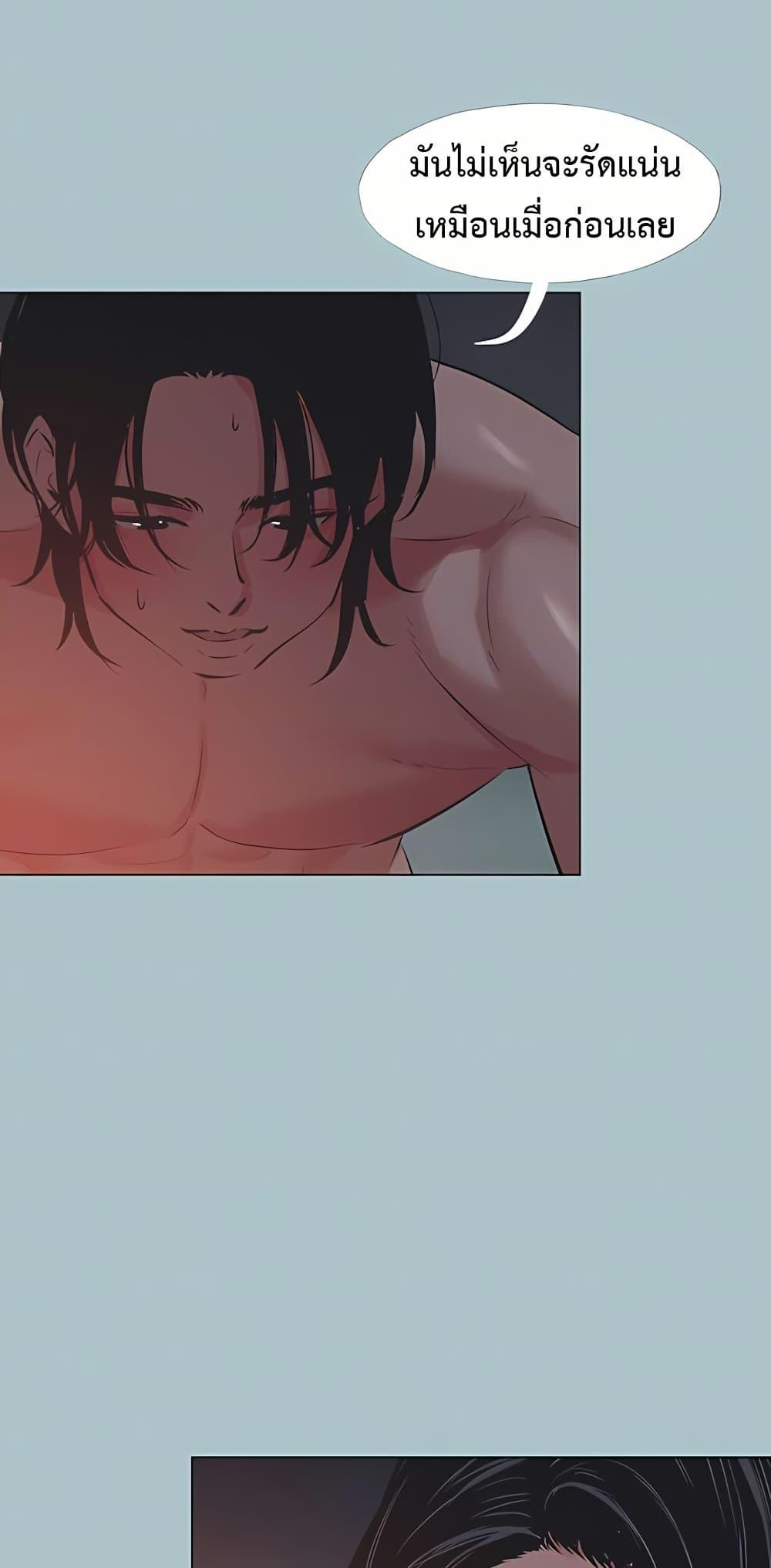 Doujin-Lc- อ่าน โดจิน มังฮวา เกาหลี ญี่ปุ่น จีน แปลไทย Sorry I Have No ตอนที่ 1 2 3 4 5 6 7 8 9 10 11 12 13 14 ฟรี ไม่มีโฆษณา อ่าน โดจิน Manhwa เกาหลี ญี่ปุ่น จีน เรามีครบ คัดมาให้เน้นๆ โดจิน 18+ รับประกันความฟินโดย  Doujin Lc