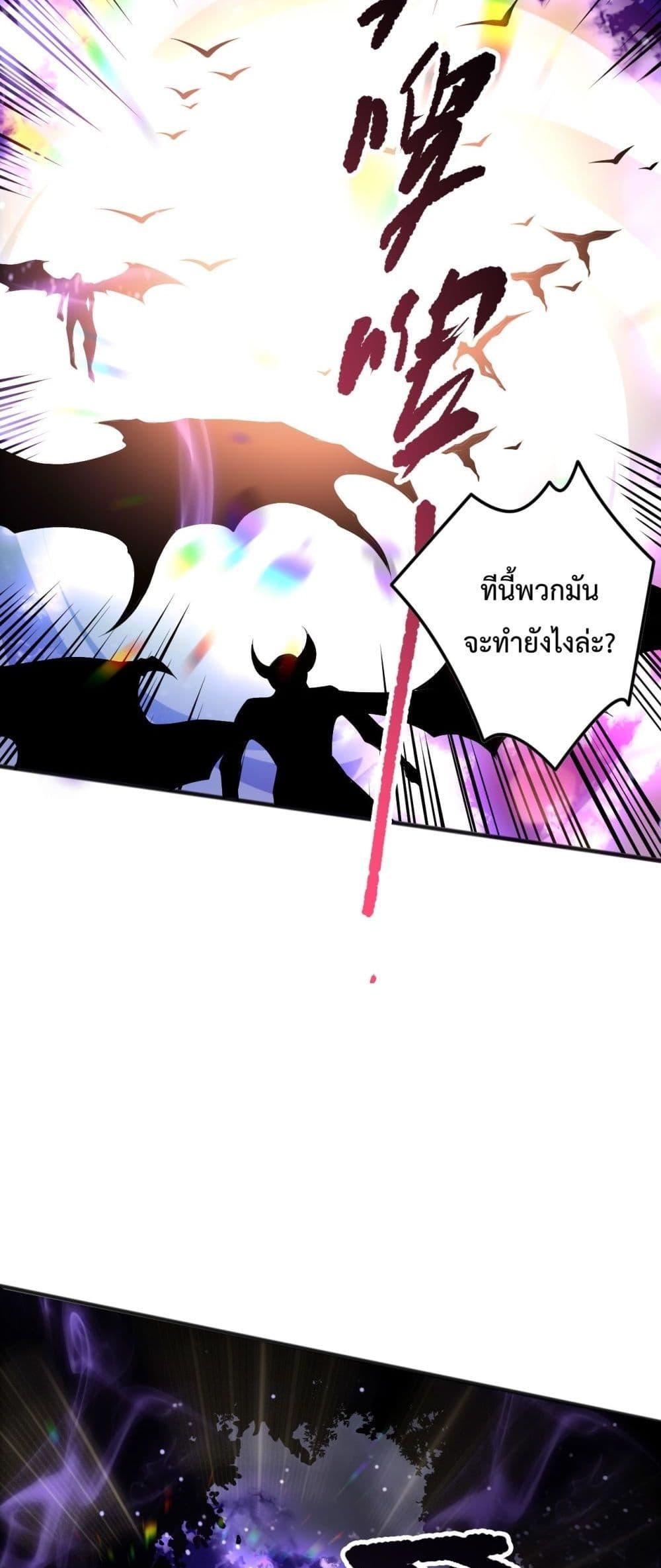 Manga-lc-com อ่านมังงะ อ่านการ์ตูน ออนไลน์ ฟรี NecromancerKin ตอนที่ 1 2 3 4 5 6 7 8 9 10 11 12 13 14 ฟรี ไม่มีโฆษณา Manga-lc - อ่าน มังงะ อ่าน การ์ตูน ออนไลน์ อ่านมังงะ ฟรี