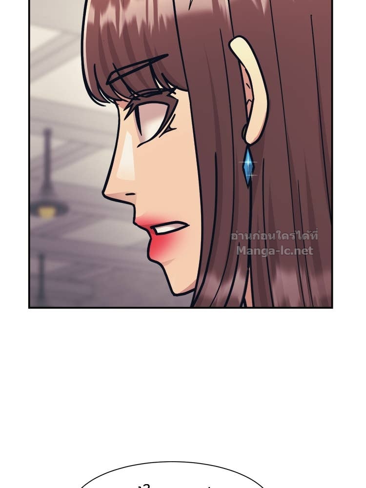 Doujin-Lc- อ่าน โดจิน มังฮวา เกาหลี ญี่ปุ่น จีน แปลไทย โคตรแกร่ง ตอนที่ 1 2 3 4 5 6 7 8 9 10 11 12 13 14 ฟรี ไม่มีโฆษณา อ่าน โดจิน Manhwa เกาหลี ญี่ปุ่น จีน เรามีครบ คัดมาให้เน้นๆ โดจิน 18+ รับประกันความฟินโดย Doujin Lc