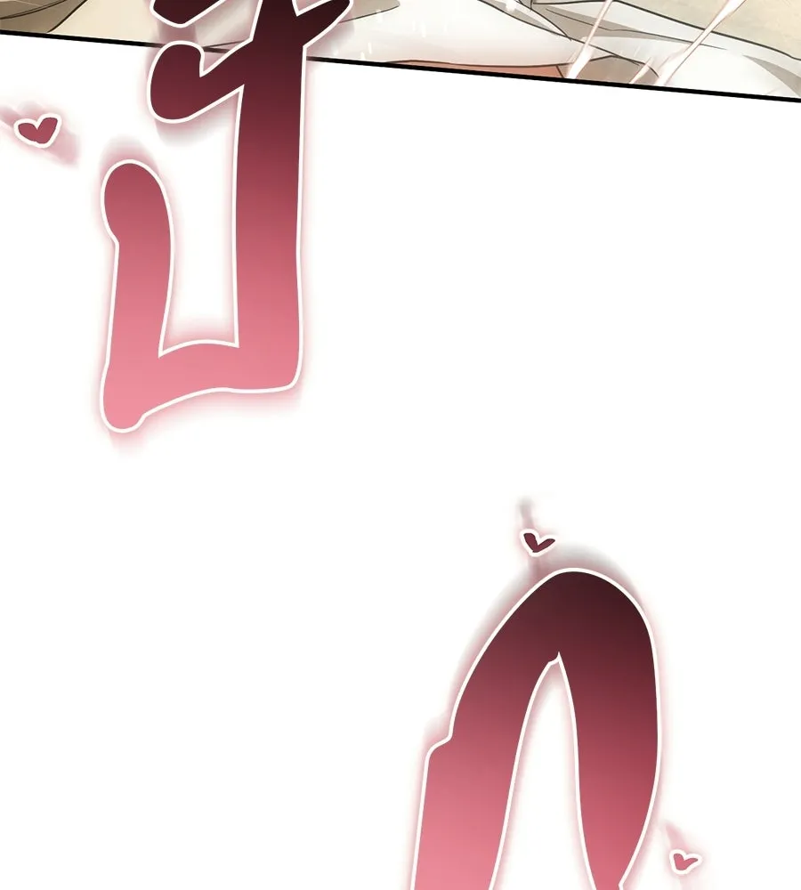เรือนจำรัก ตอนที่ 91 (ตอนจบ) รูปที่ 77