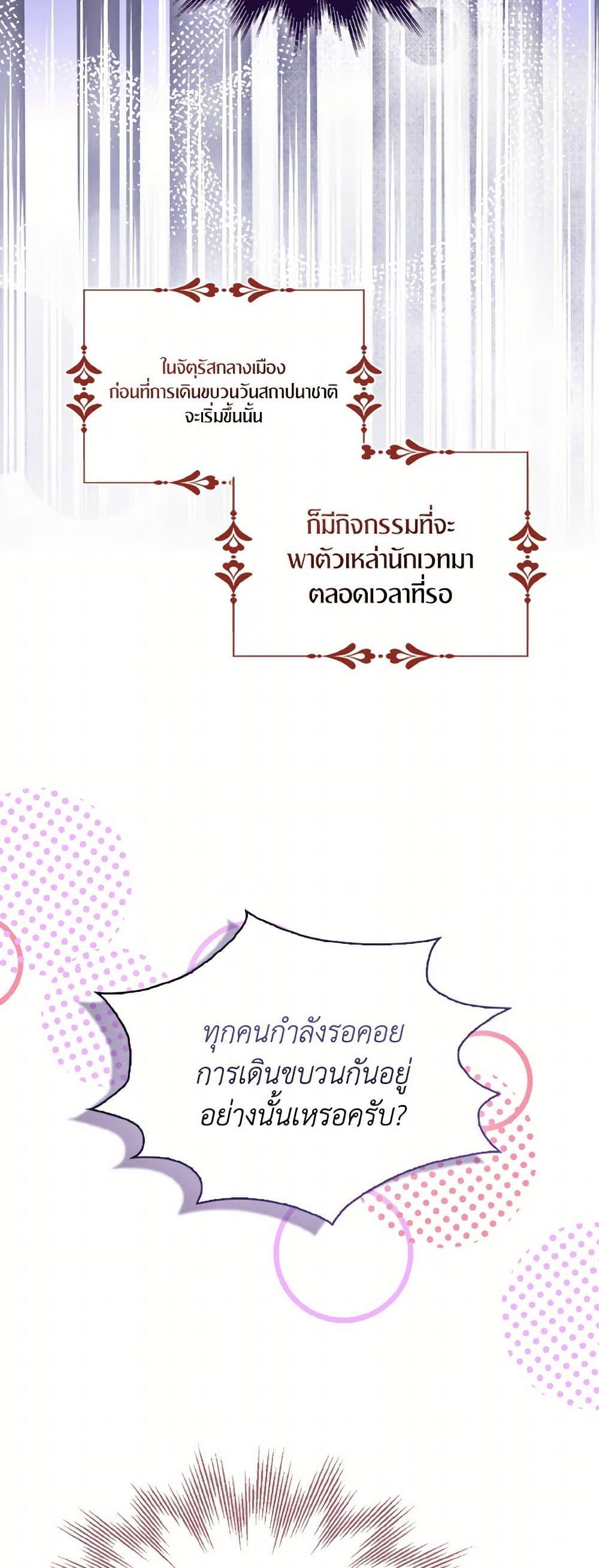 Manga-lc-com อ่านมังงะ อ่านการ์ตูน ออนไลน์ ฟรี I Tried To Be Her Loyal Sword ตอนที่ 1 2 3 4 5 6 7 8 9 10 11 12 13 14 ฟรี ไม่มีโฆษณา Manga-lc - อ่าน มังงะ อ่าน การ์ตูน ออนไลน์ อ่านมังงะ ฟรี