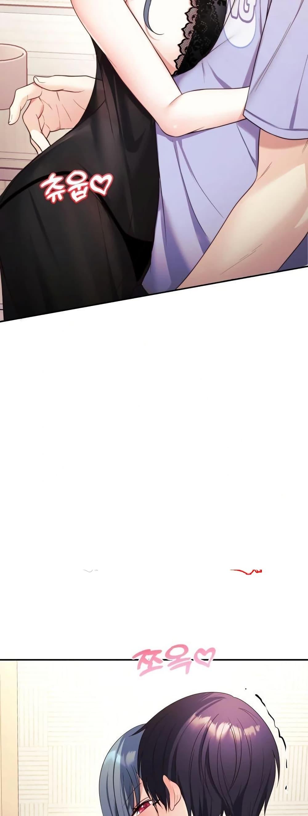 Doujin-Lc- อ่าน โดจิน มังฮวา เกาหลี ญี่ปุ่น จีน แปลไทย My Wife is a VTuber ตอนที่ 1 2 3 4 5 6 7 8 9 10 11 12 13 14 ฟรี ไม่มีโฆษณา อ่าน โดจิน Manhwa เกาหลี ญี่ปุ่น จีน เรามีครบ คัดมาให้เน้นๆ โดจิน 18+ รับประกันความฟินโดย  Doujin Lc
