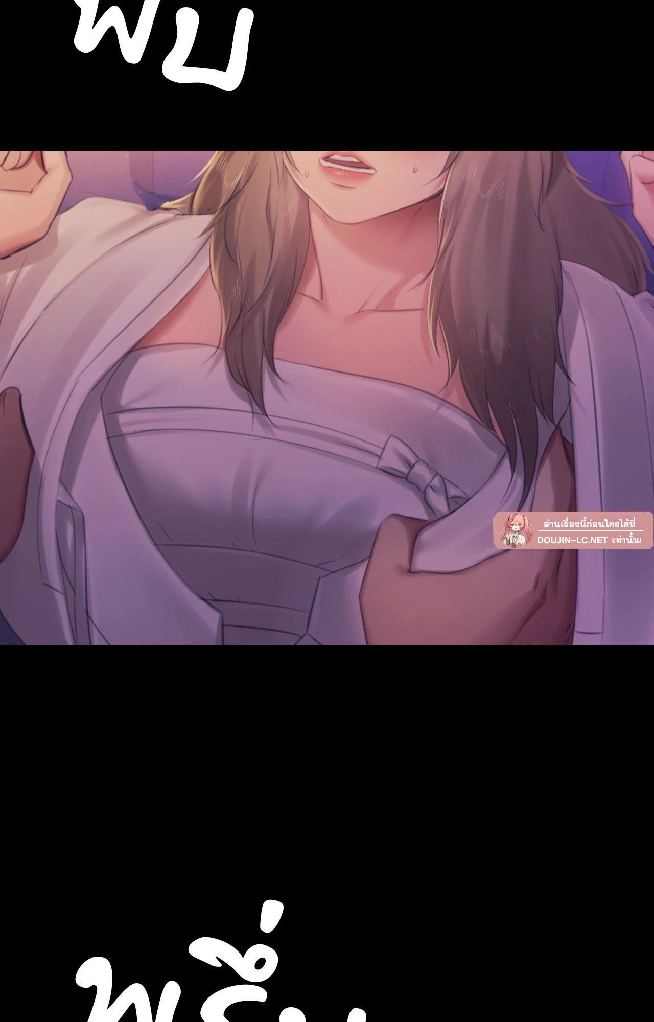 Doujin-Lc- อ่าน โดจิน มังฮวา เกาหลี ญี่ปุ่น จีน แปลไทย Madam ตอนที่ 1 2 3 4 5 6 7 8 9 10 11 12 13 14 ฟรี ไม่มีโฆษณา อ่าน โดจิน Manhwa เกาหลี ญี่ปุ่น จีน เรามีครบ คัดมาให้เน้นๆ โดจิน 18+ รับประกันความฟินโดย  Doujin Lc