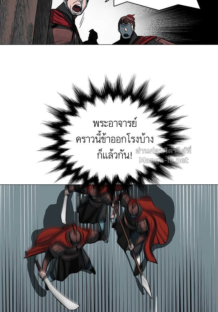 Doujin-Lc- อ่าน โดจิน มังฮวา เกาหลี ญี่ปุ่น จีน แปลไทย องครักษ์แห่งอัครสกุลจาง ตอนที่ 1 2 3 4 5 6 7 8 9 10 11 12 13 14 ฟรี ไม่มีโฆษณา อ่าน โดจิน Manhwa เกาหลี ญี่ปุ่น จีน เรามีครบ คัดมาให้เน้นๆ โดจิน 18+ รับประกันความฟินโดย Doujin Lc