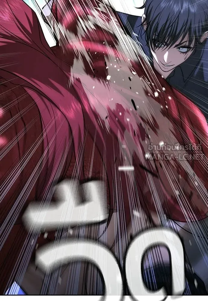 คูเซรา ตอนที่ 71 รูปที่ 69