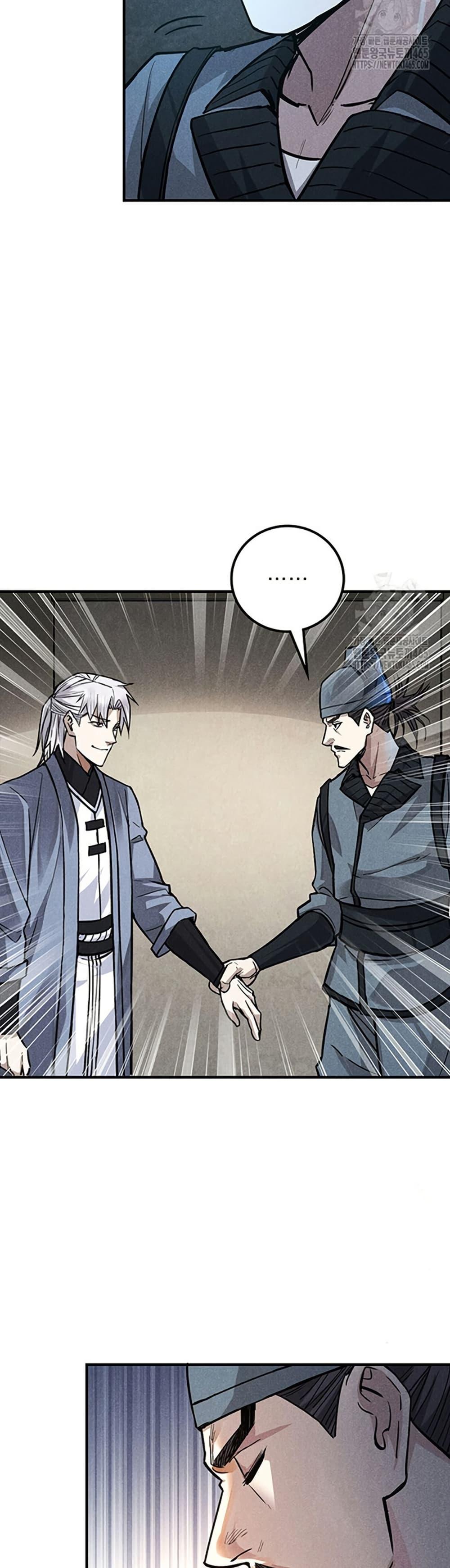 Manga-lc-com อ่านมังงะ อ่านการ์ตูน ออนไลน์ ฟรี Xinmo ตอนที่ 1 2 3 4 5 6 7 8 9 10 11 12 13 14 ฟรี ไม่มีโฆษณา Manga-lc - อ่าน มังงะ อ่าน การ์ตูน ออนไลน์ อ่านมังงะ ฟรี