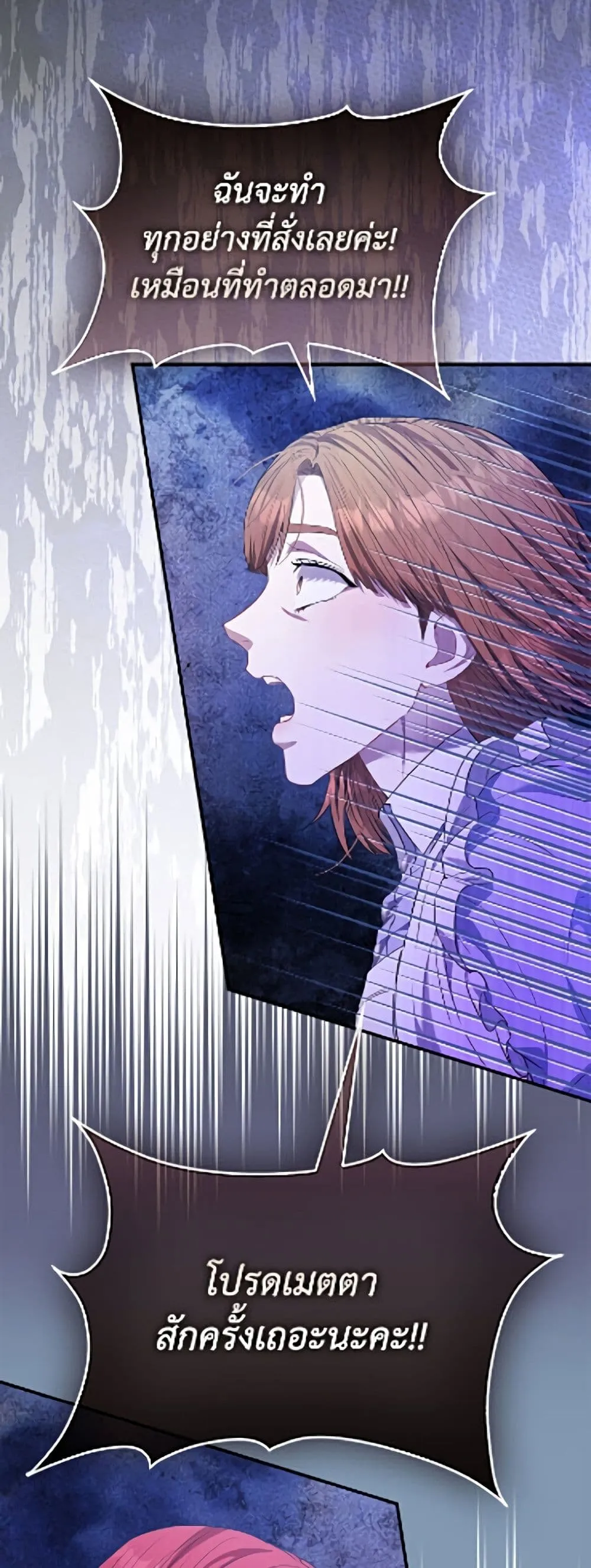 Manga-lc-com อ่านมังงะ อ่านการ์ตูน ออนไลน์ ฟรี I’m the Princess of All ตอนที่ 1 2 3 4 5 6 7 8 9 10 11 12 13 14 ฟรี ไม่มีโฆษณา Manga-lc - อ่าน มังงะ อ่าน การ์ตูน ออนไลน์ อ่านมังงะ ฟรี