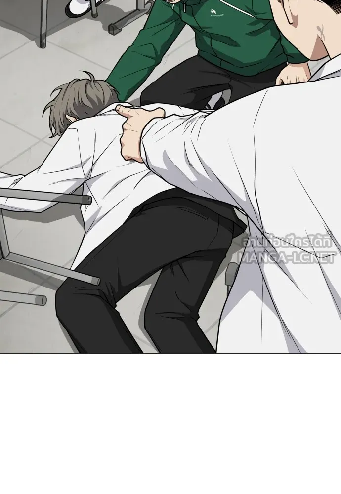 JAKDU ตอนที่ 21 รูปที่ 66