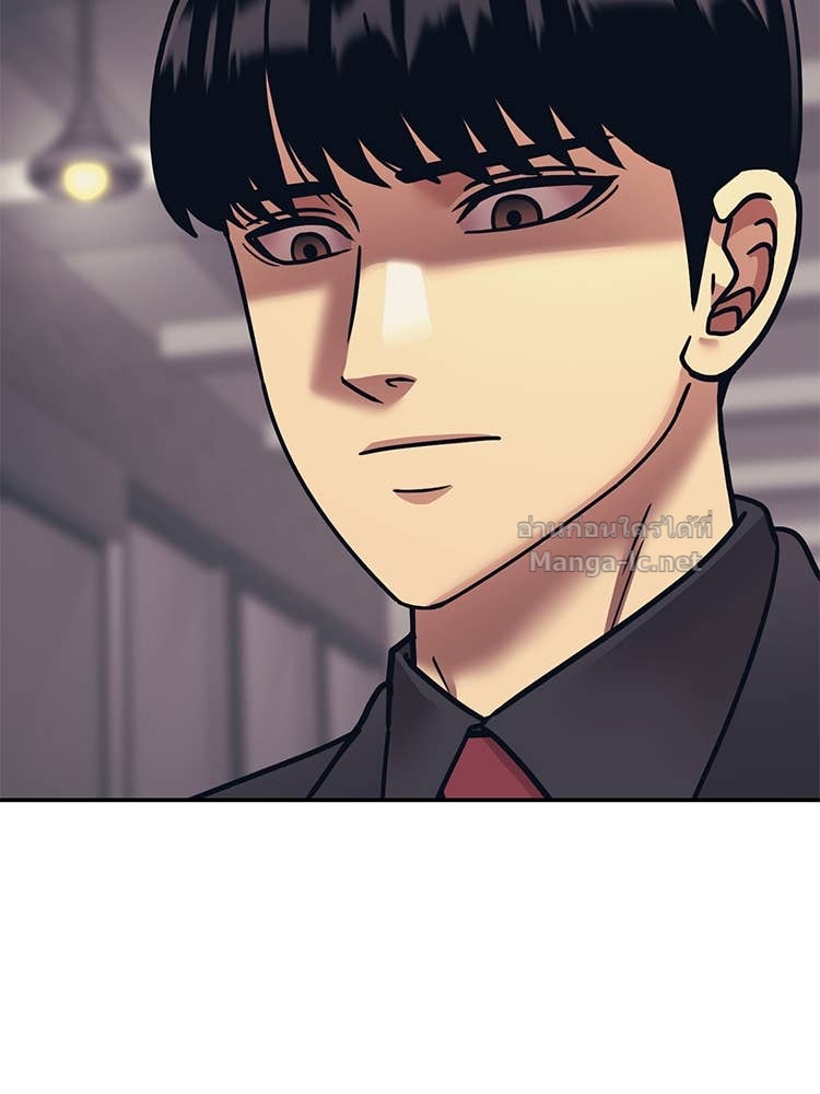 Doujin-Lc- อ่าน โดจิน มังฮวา เกาหลี ญี่ปุ่น จีน แปลไทย โคตรแกร่ง ตอนที่ 1 2 3 4 5 6 7 8 9 10 11 12 13 14 ฟรี ไม่มีโฆษณา อ่าน โดจิน Manhwa เกาหลี ญี่ปุ่น จีน เรามีครบ คัดมาให้เน้นๆ โดจิน 18+ รับประกันความฟินโดย Doujin Lc