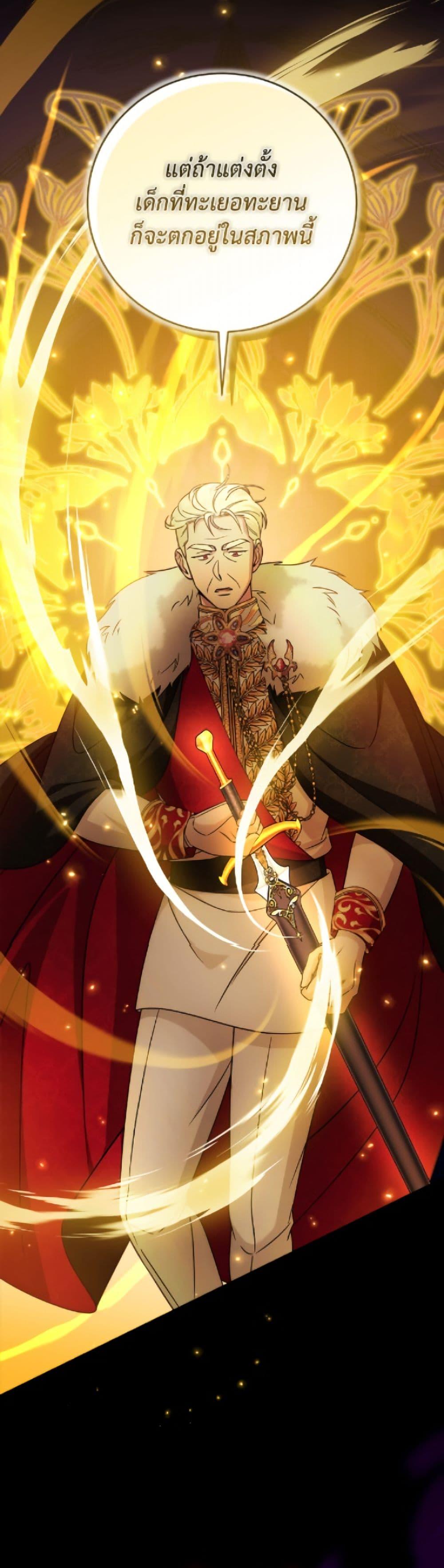 Manga-lc-com อ่านมังงะ อ่านการ์ตูน ออนไลน์ ฟรี Baby Pharmacist Princess ตอนที่ 1 2 3 4 5 6 7 8 9 10 11 12 13 14 ฟรี ไม่มีโฆษณา Manga-lc - อ่าน มังงะ อ่าน การ์ตูน ออนไลน์ อ่านมังงะ ฟรี