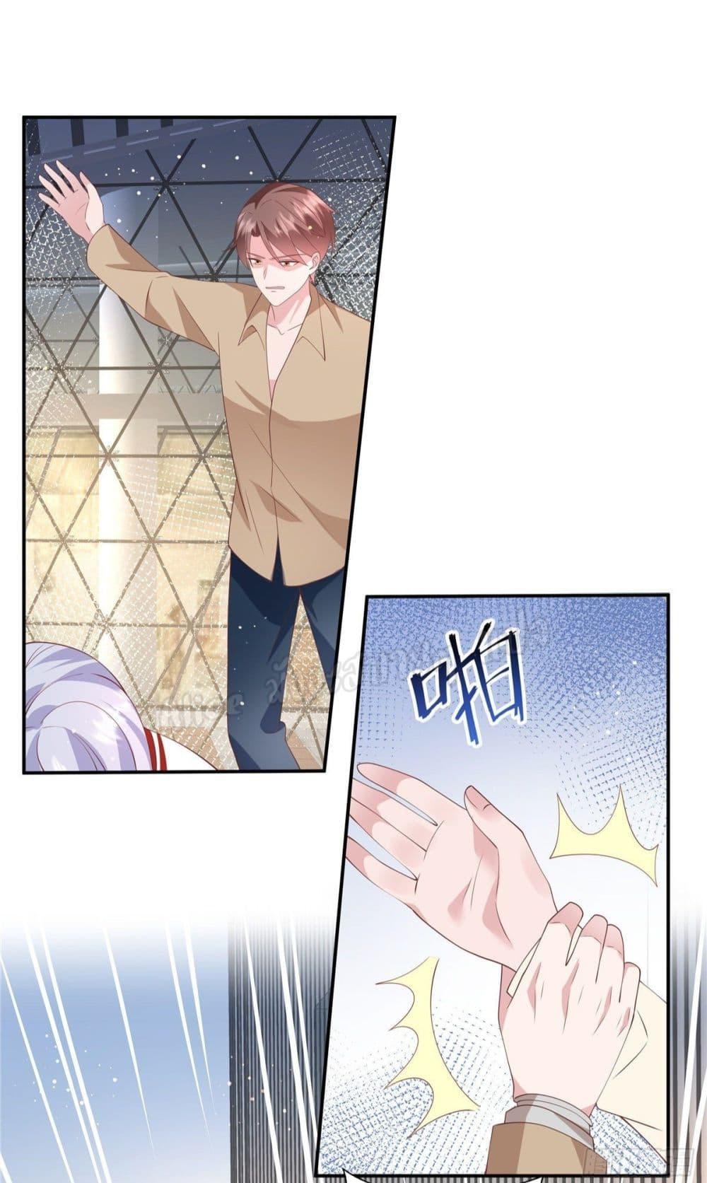 Manga-lc-com อ่านมังงะ อ่านการ์ตูน ออนไลน์ ฟรี ParanoidHiman ตอนที่ 1 2 3 4 5 6 7 8 9 10 11 12 13 14 ฟรี ไม่มีโฆษณา Manga-lc - อ่าน มังงะ อ่าน การ์ตูน ออนไลน์ อ่านมังงะ ฟรี