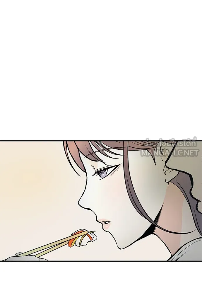 ถ่านไฟเราไม่เก่าเลย ตอนที่ 48 รูปที่ 48